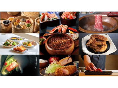 『クオーツ心斎橋』が、大阪・心斎橋の新たな食の拠点へ5階「RESTAURANT」フロアが、7月16日(木)にオープン！全国初・関西初出店を含む、9店舗が集結