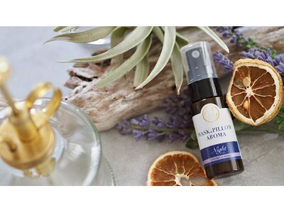 �y2026�N�E�t�̃}�X�N�R�[�f�z�ԕ��V�[�Y�����u42��ނ̍���v�Œ��ւ���B�݌v13���{�˔j�́w�}�X�N���s���[�A���}�x���A���L�������A�b�v���ă��j���[�A���I