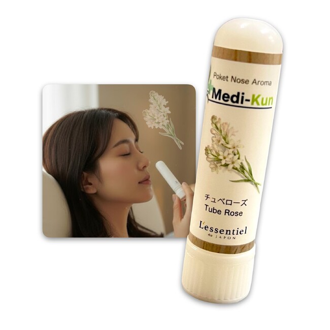 【あのTV番組で話題騒然！】「本能を揺さぶるモテ香」チュベローズが、ついにmedi-kun（メディくん）から登場！持ち運べる“禁断の香り”で、あなたの魅力をスイッチ。