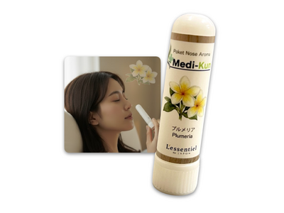 【目を閉じれば、南国の香り？】持ち歩ける“天国に最も近い花”『プルメリア』がメディクンから新登場。（ポー...