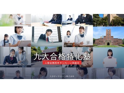 �y�������Ӗ����L�����y�[�����{�̂��m�点�z��升�i�����m��2026�N4��30���܂ŏ������Ӗ����L�����y�[�������{