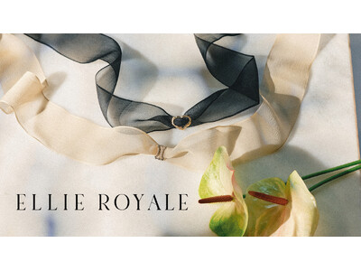 【2026年2月20日発売】記念日ギフトの新カテゴリ「誓いジュエリー」を提案、チョーカー The Breath of Silk を発売