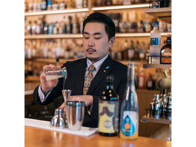 『The Japanese Shochu DISCOVERY Experience』