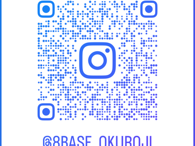 八戸圏域ファンミーティング「ふるさと気分」 in 東京