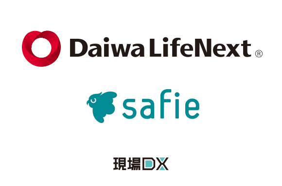 ITZppV}VCUH݂̍@EGAuJpHė