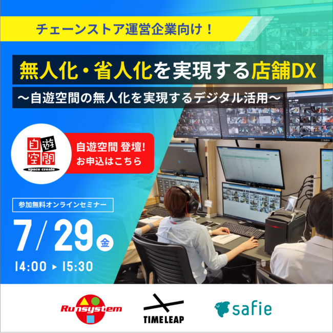 y^C[v~Z[tB[Á@ICZ~i[zlEȐlXDX