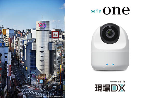 SHIBUYA109aJXɂăGbWAIJuSafie Onev̎؎Jn