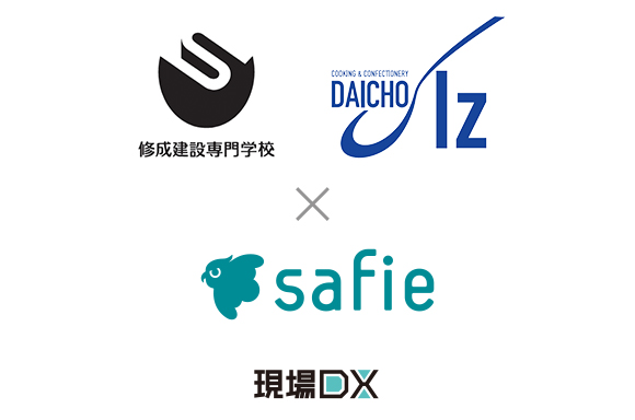 Z[tB[̃NEhJAȂCITYuَq̉ƃvWFNgvɂč̗p