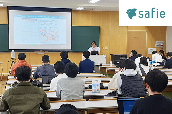 Z[tB[AdʑŁux`[rWlX̌vɂču`{