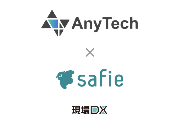 NEh^T[rXuSafievƗ̉AIɂُ팟mpbP[WuDeepLiquid LitevAg