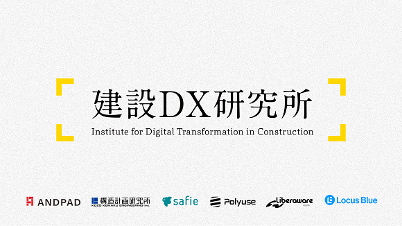 ݃ebNƎ҂𒆐SɁADX𐄐iwDXxݗ