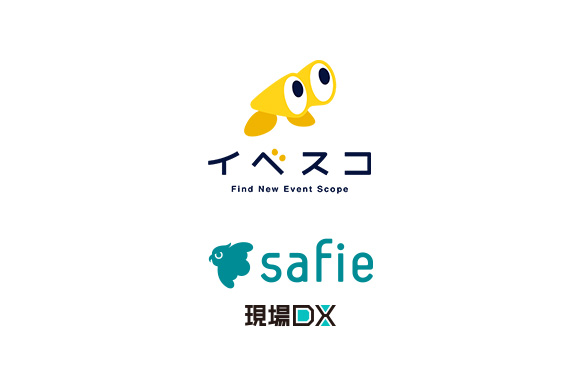 񓰃v_Nc񋟂uCxXRvɂāASafiẽNEhJ̗p