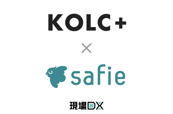 NEh^T[rXuSafievBIM/CIMLNEhuKOLC{vAg