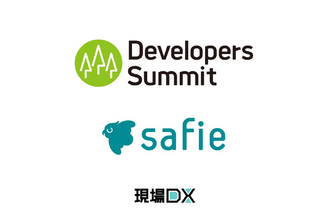 Z[tB[Aufxbp[̍ՓTvDevelopers Summit 2023 SummerCTOod