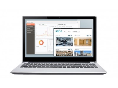 「OPTiM AI Camera」、「Safie」と連携