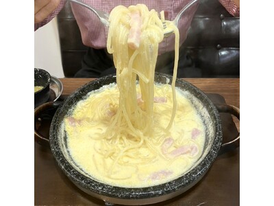 冬から春限定メニュー「石焼きカルボナーラ」が5月前半の人気1位に、好評につき5月31日まで延長