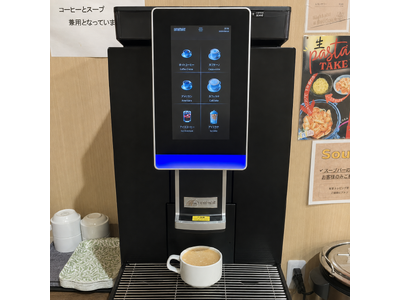 鹿児島・日置市「魔法のパスタ伊集院店」、コーヒーマシンを刷新　カプチーノやカフェラテなどが新登場