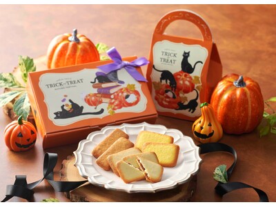 【アンテノール】ハロウィンギフト登場!いたずらネコたちと一緒に楽しい秋のティータイムを。