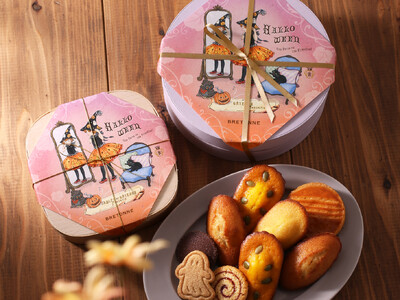 焼き菓子専門店〈ビスキュイテリエ ブルトンヌ〉のハロウィン!ハロウィン限定の焼き菓子やギフトを9月1日(...