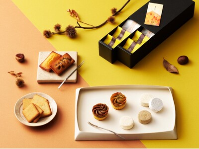 四季菓子の店HIBIKA（ひびか）は、9月1日（月）より“秋の四季菓子”を発売いたします。