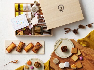 四季菓子の店 HIBIKA(ひびか)はオンラインショップにて秋の四季菓子を8月25日（月）より先行受付開...