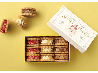 とろけるような「ケーキ仕立ての生バターサンド」が新登場！アンテノール東京大丸店がリニューアルオープン