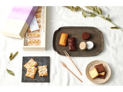 四季菓子の店 HIBIKA（ひびか）は、11月19日(水)より“冬の四季菓子”を販売いたします。