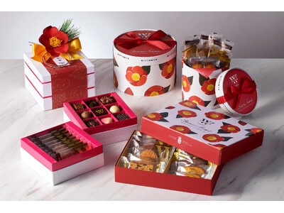 ベルギー王室御用達チョコレートブランド「ヴィタメール」2026年を迎えるお正月ギフトを販売いたします