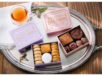 焼き菓子専門店〈 ビスキュイテリエ ブルトンヌ〉のバレンタインバレンタイン・ホワイトデー限定の可愛い2種のプティクッキー缶がリニューアルして登場