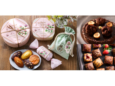 焼き菓子専門店〈 ビスキュイテリエ ブルトンヌ〉のバレンタインバラエティ豊かな限定の焼き菓子やアソートギフトが登場！