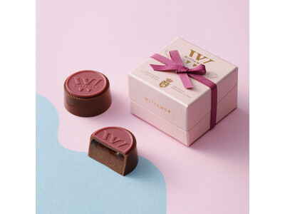 ベルギー王室御用達チョコレートブランド「ヴィタメール」2026年 バレンタイン・ホワイトデーの期間限定ショコラをご紹介します