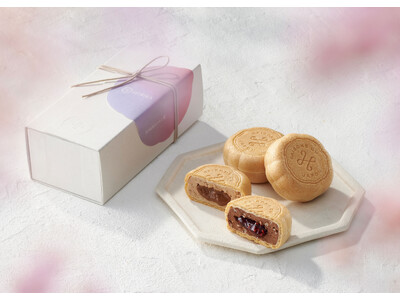 四季菓子の店 HIBIKA（ひびか）は、2026年バレンタイン商品を1月21日(水)より販売します