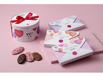 ベルギー王室御用達チョコレートブランド「ヴィタメール」2026年 バレンタイン・ホワイトデーの期間限定マカダミア・ショコラをご紹介します