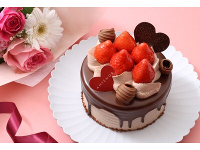 【アンテノール バレンタイン】3日間限定！上質なチョコレートを使用した濃厚なチョコレートケーキや、甘酸っ...