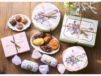 焼き菓子専門店〈ビスキュイテリエ ブルトンヌ〉のホワイトデー&春春限定の華やかな焼き菓子ギフトや焼き立て商品などが勢揃い！