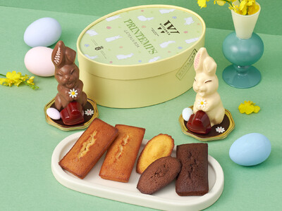 ベルギー王室御用達チョコレートブランド「ヴィタメール」2026年 春の贈り物におすすめのイースターギフトを販売いたします。