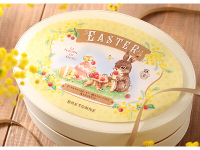 【焼き菓子専門店〈ビスキュイテリエ ブルトンヌ〉】まるで絵本の世界！うさぎやひよこのパッケージが可愛いイースターギフトが登場