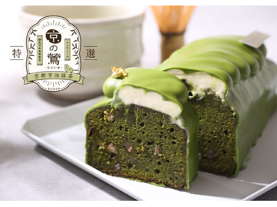 お取り寄せ限定！ アンテノール × 京都の老舗茶問屋「北川半兵衞商店」宇治抹茶を存分に楽しむ大人の贅沢なケーキをお届けします