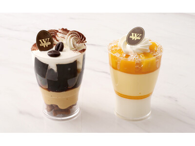 ベルギー王室御用達チョコレートブランド「ヴィタメール」初夏にぴったりのカップデザートを販売いたします