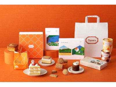 【全国初出店】お菓子にとって欠かせない「粉」と「砂糖」をテーマにした新スイーツブランド「flaneru（フラネル） 粉と砂糖と」 6月11日(木)阪神梅田本店にオープン！