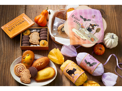 焼き菓子専門店〈 ビスキュイテリエ ブルトンヌ〉のハロウィン！新作のハロウィン限定クッキー缶や可愛いギフト、焼き菓子などをラインナップ