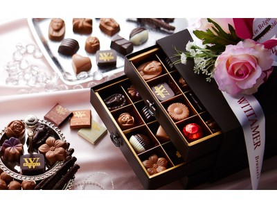 ベルギー王室御用達チョコレートブランド「ヴィタメール」オンラインショップ限定商品を販売しております