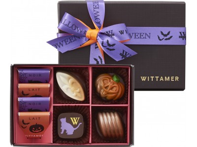 ベルギー王室御用達チョコレートブランド「ヴィタメール」9/1（土）～　ハロウィン限定ショコラギフトを販売いたします