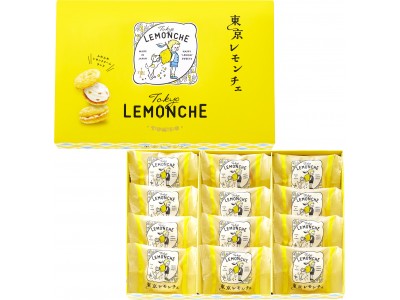 「東京レモンチェ」が、JR品川駅構内コンコースに登場。東京限定品、帰省みやげにおすすめです!