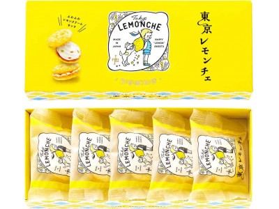人気の「東京レモンチェ」が羽田空港でお買い求めいただけます。８月８日(水) から羽田空港ANA FESTA で販売中！