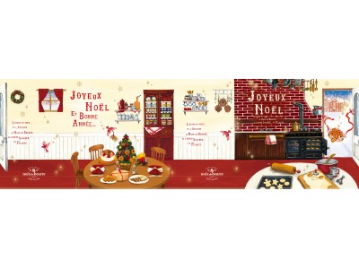 「ノワ・ドゥ・ブール」が贈るクリスマス!童話のような可愛いイラスト入りの『ストーリーデザインパッケージ』でお届けします。