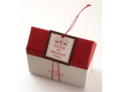 バレンタインギフトや焼き菓子好きにおすすめ！新作のチョコレートを使った焼き菓子『ティグレ』が登場。