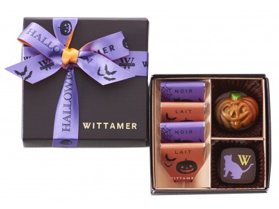 ベルギー王室御用達チョコレートブランド「ヴィタメール」ハロウィン限定ショコラを販売中です。