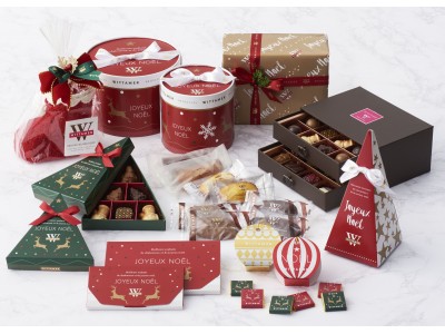 ベルギー王室御用達チョコレートブランド「ヴィタメール」11/1（金）よりクリスマス限定ギフトを販売いたします