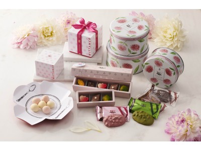 ベルギー王室御用達チョコレートブランド「ヴィタメール」2020年 バレンタイン ジェイアール名古屋タカシマヤ店限定商品のご紹介　1月17日（金）～　販売を開始いたします。